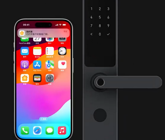滑县iPhone维修站分享在iPhone上使用家庭钥匙开启智能门锁 