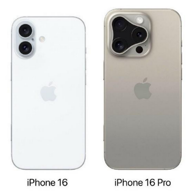 滑县苹果16维修网点分享iPhone16系列提升明显吗