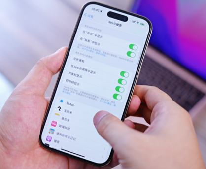 滑县苹果14换电池网点分享iPhone14太耗电怎么办