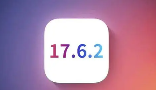 滑县苹滑县果维修店铺分析iOS 17.6.2即将发布