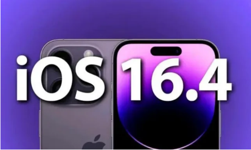 滑县苹果14维修分享：iPhone14可以升级iOS16.4beta2吗？ 