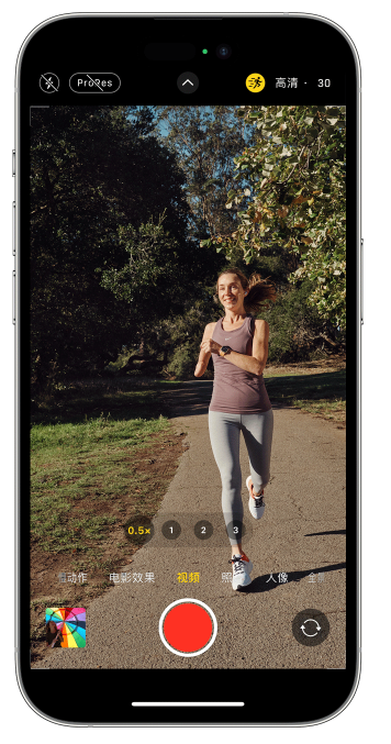 滑县苹果14维修店分享iPhone 14 机型使用“运动模式”拍摄更稳定的视频 