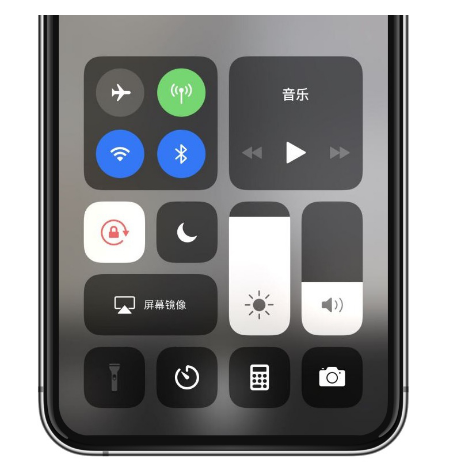 滑县苹果14维修店分享iPhone 14手电筒按键灰了怎么办 