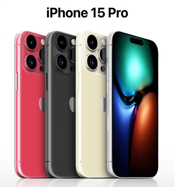 滑县苹果维修网点分享iPhone 15 Pro长什么样 