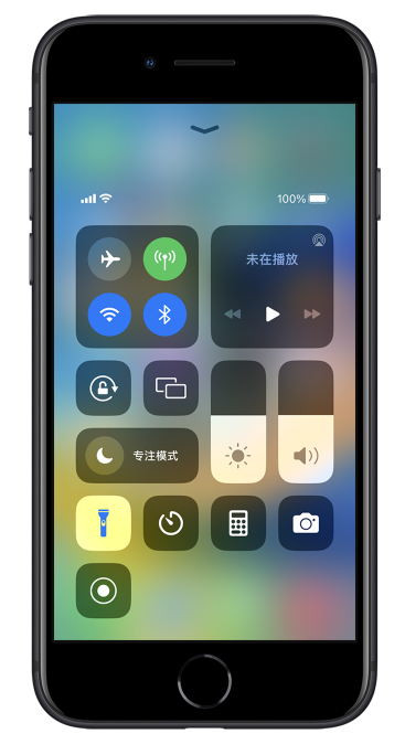 滑县苹果14维修分享苹果iPhone 14 Pro手电筒开启方法 