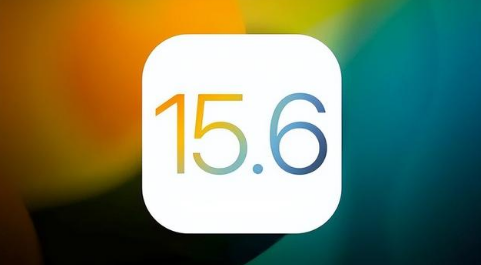 滑县苹果手机维修分享iOS 15.6正式版是否可以无脑冲 