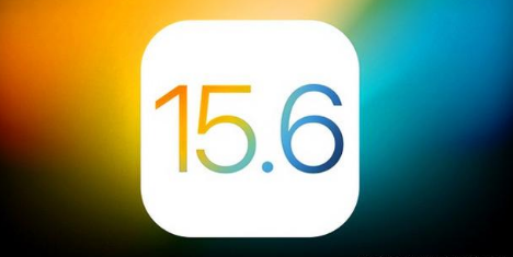 滑县苹果手机维修分享iOS 15.6 RC版已知BUG有哪些 